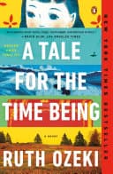 Cover of A Tale for the Time Being